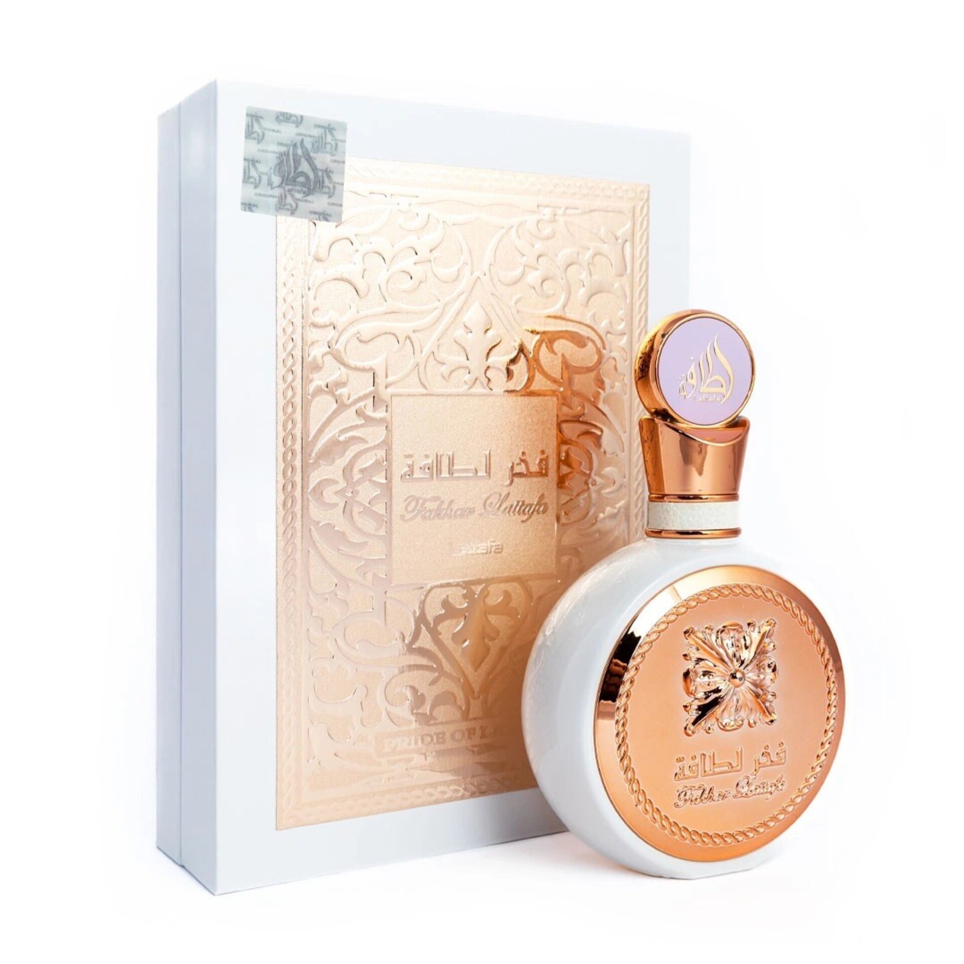 Perfume  árabe Fakhar Lataffa Gold de mujer 100ml - 2