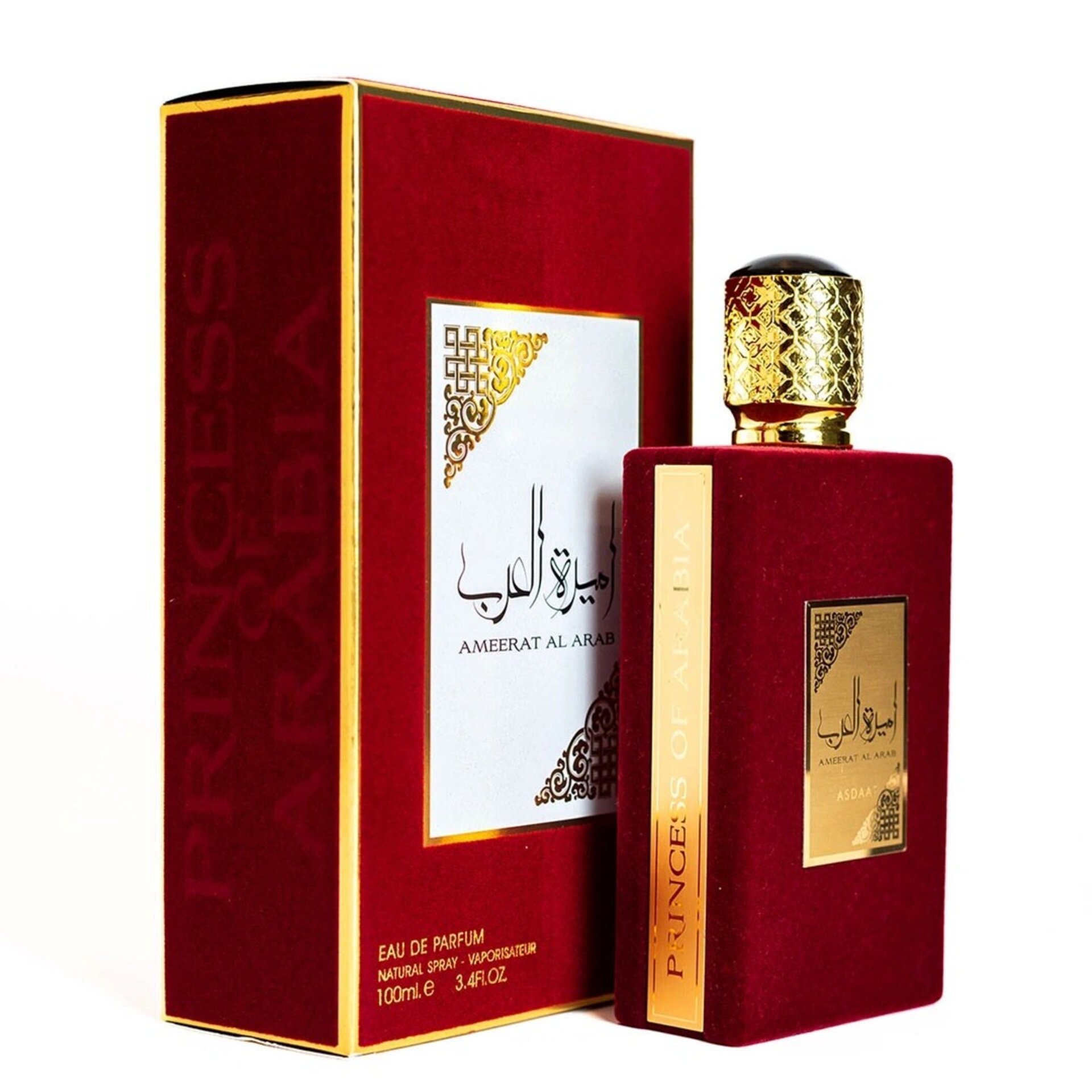 Perfume  árabe Ameerat al Arab princesas de Arabia  Asdaaf - 2