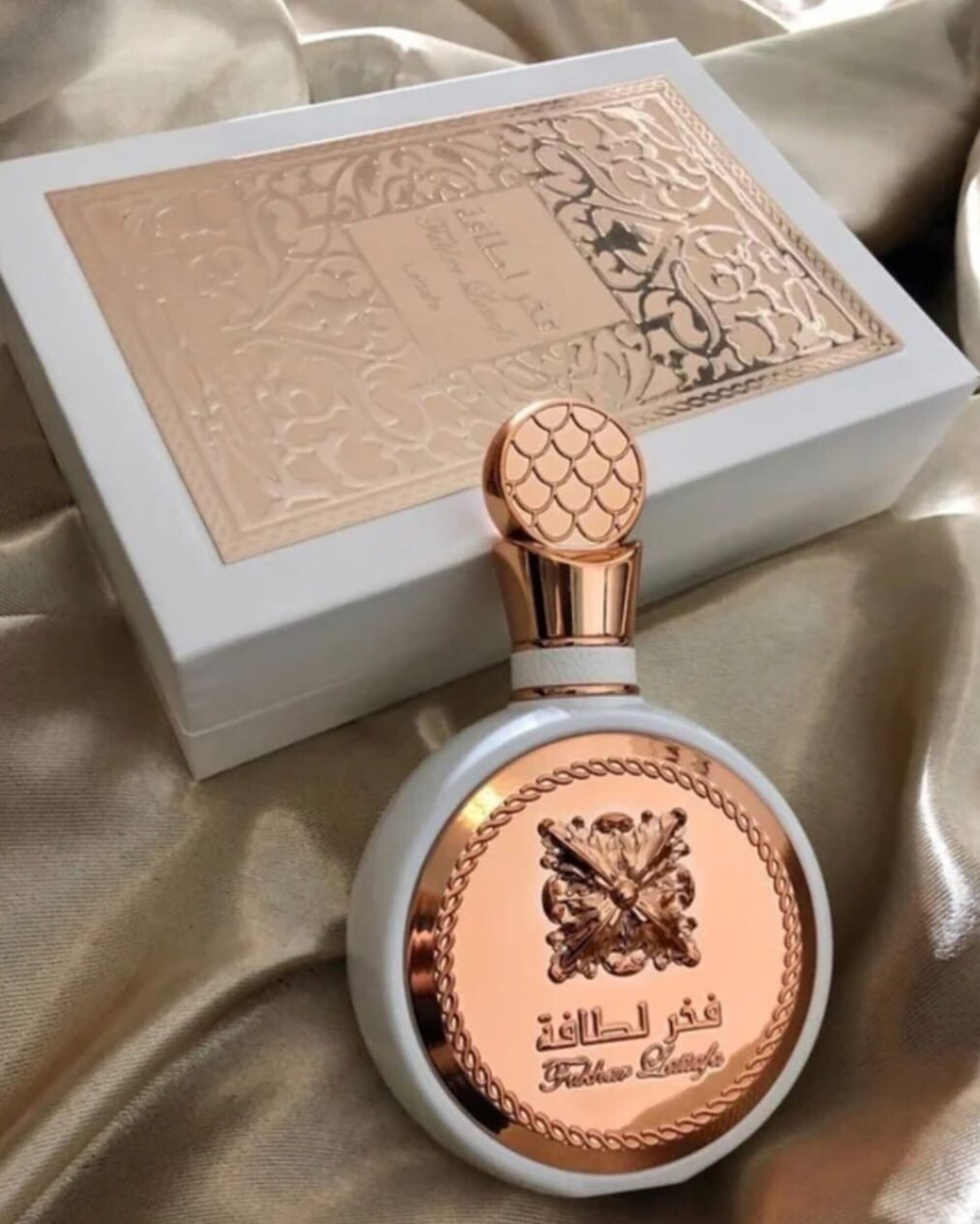 Perfume  árabe Fakhar Lataffa Gold de mujer 100ml - 3