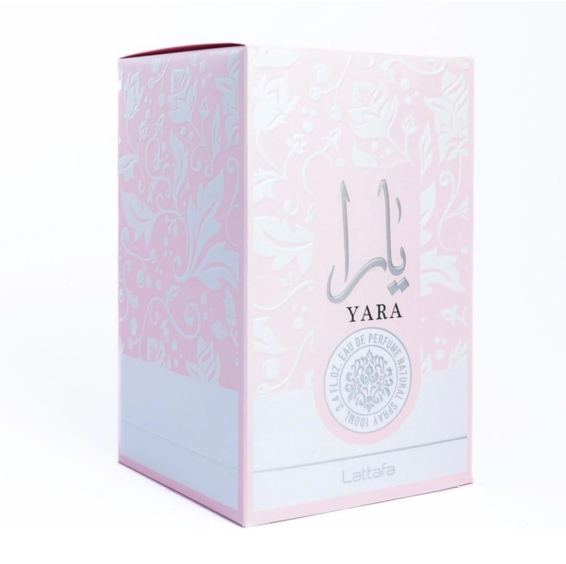 Perfume árabe Yara rosa lattafa - 3