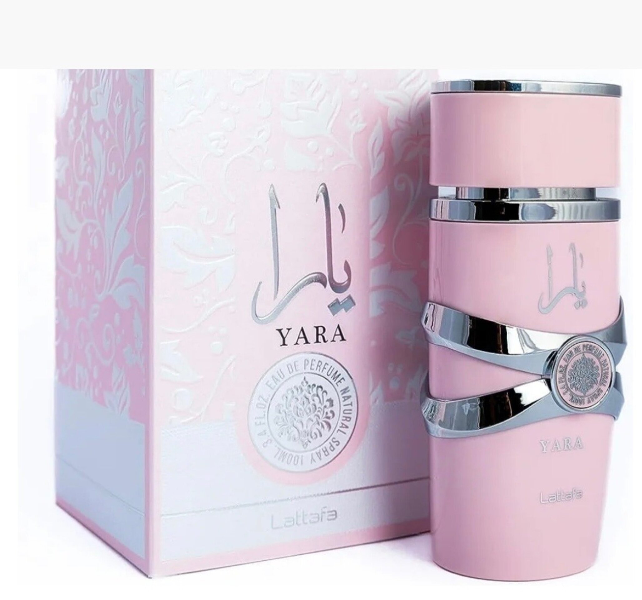 Perfume árabe Yara rosa lattafa - 2