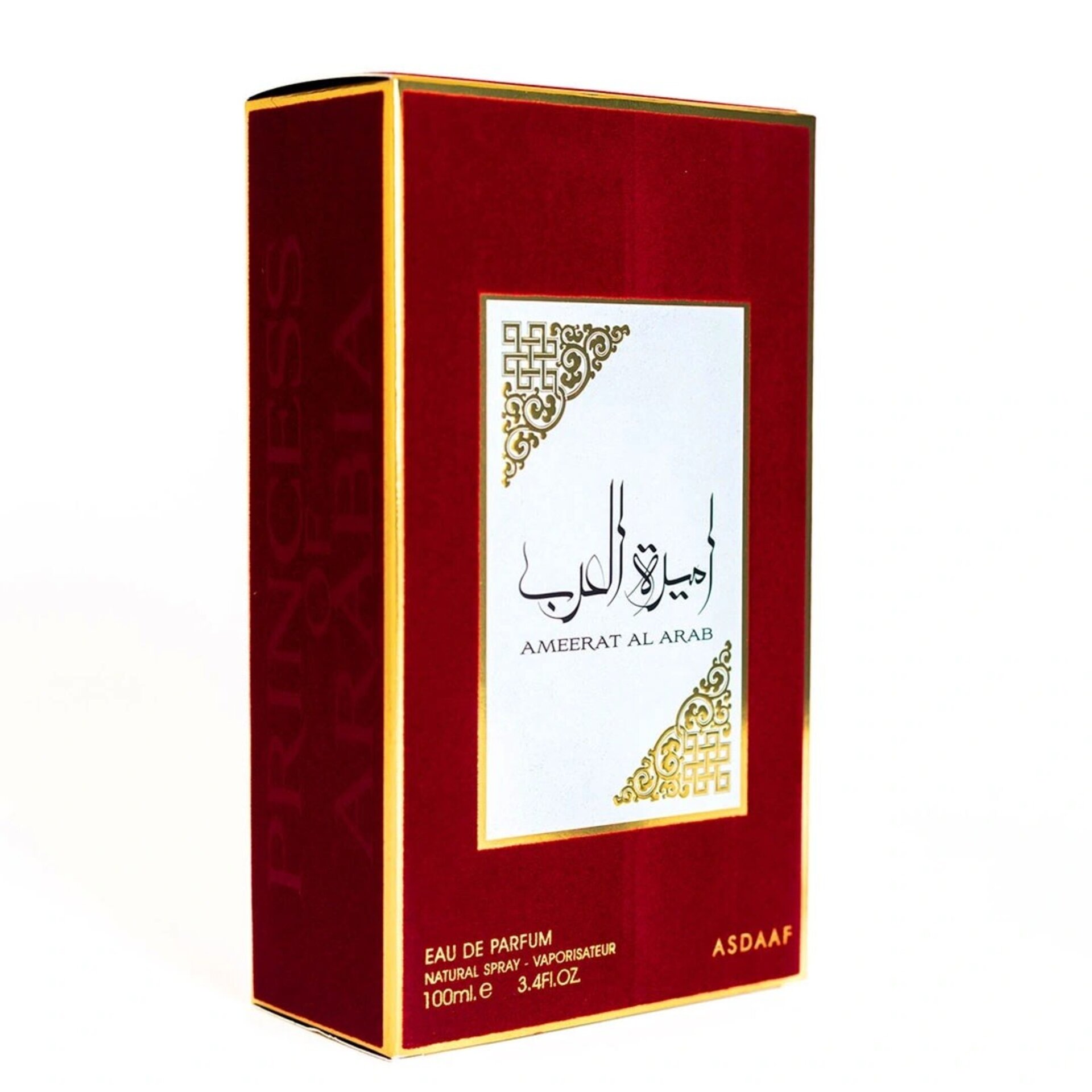 Perfume  árabe Ameerat al Arab princesas de Arabia  Asdaaf - 3